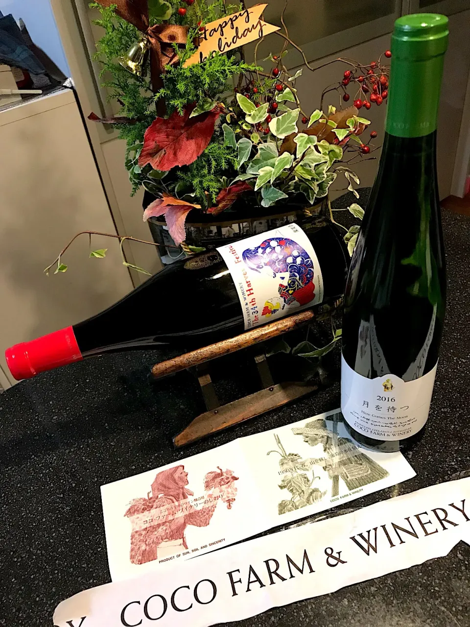 COCO WINＥ 🍷届きました。ワインで１５００投稿記念かんぱーい🍷|シュトママさん