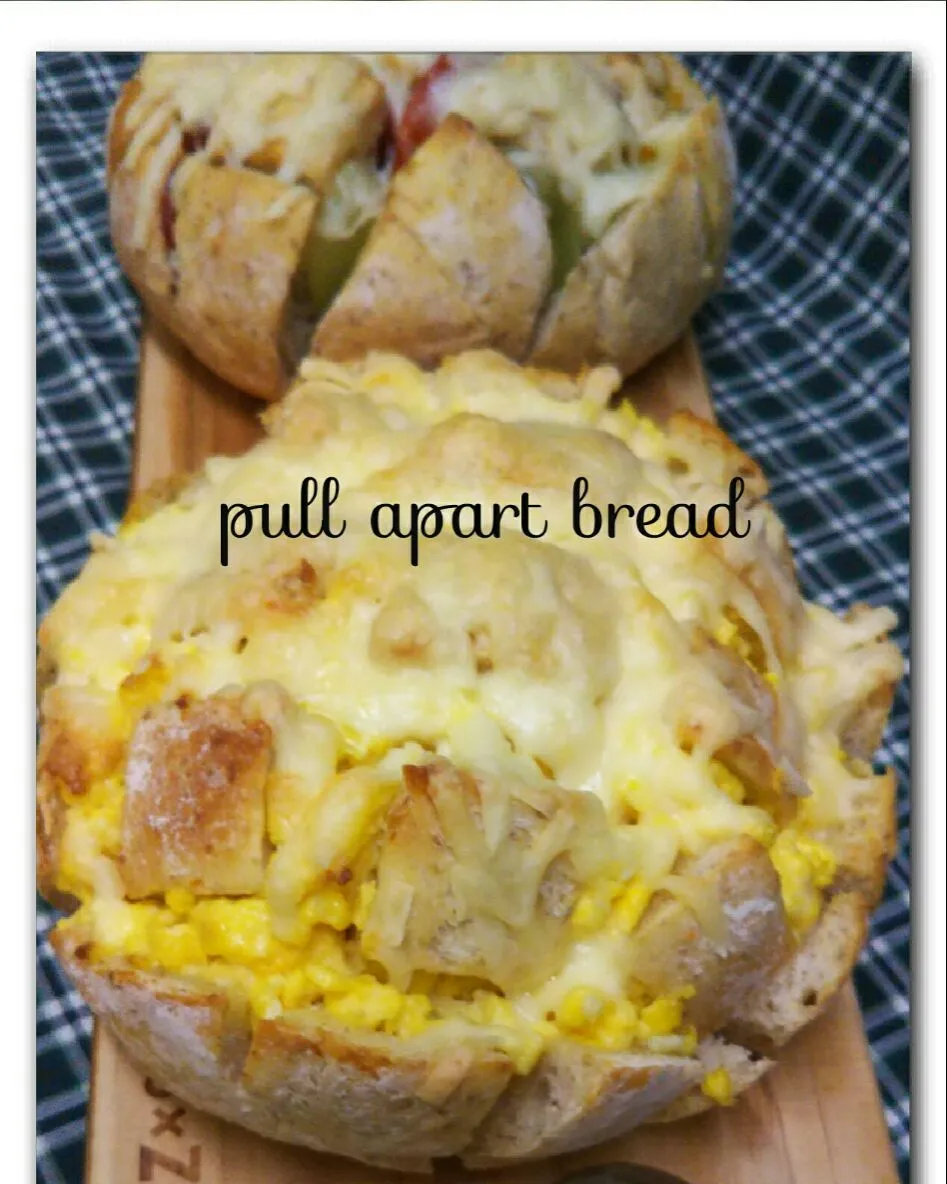 pull apart bread|ne-neさん