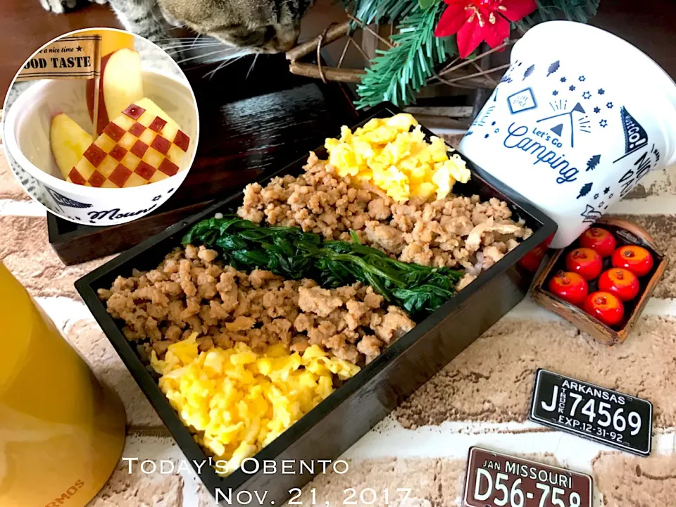 高校生息子弁当〜３色丼〜✨|まぁちゃんさん