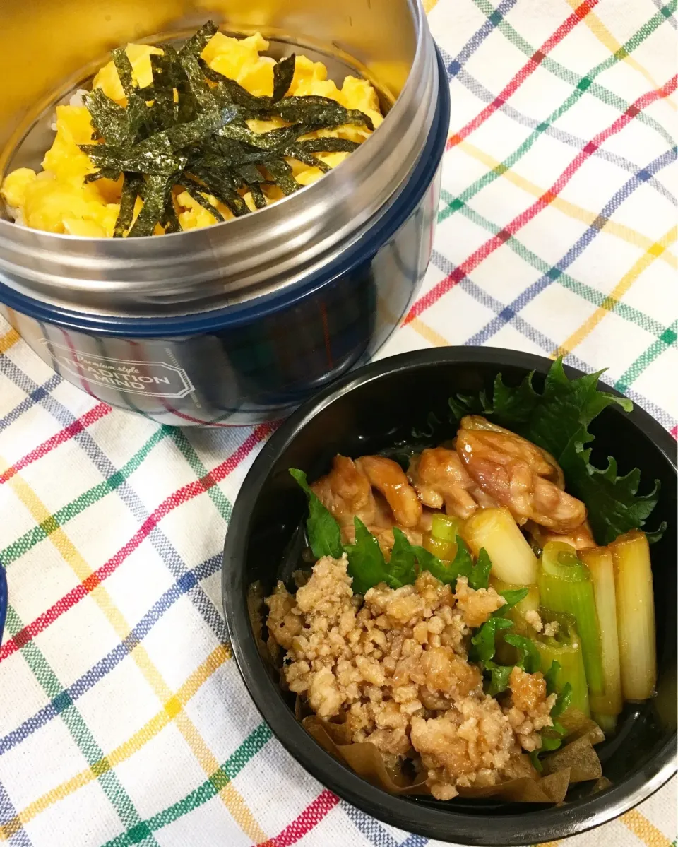 今日のパパ弁当💕焼き鳥丼～♪|key♪さん