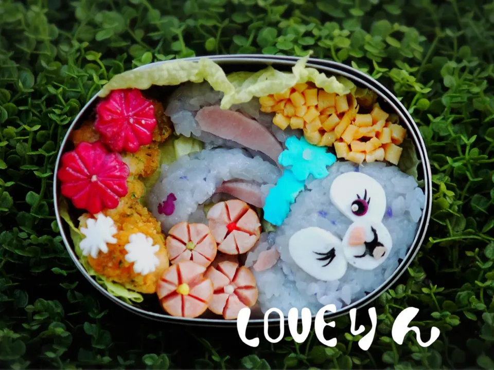 ステラルーのお弁当|LOVEりんさん