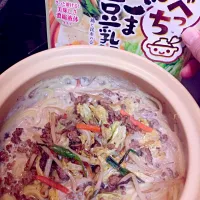 Snapdishの料理写真:ゴマ豆乳鍋で ゴマ担々麺|ヒロさん