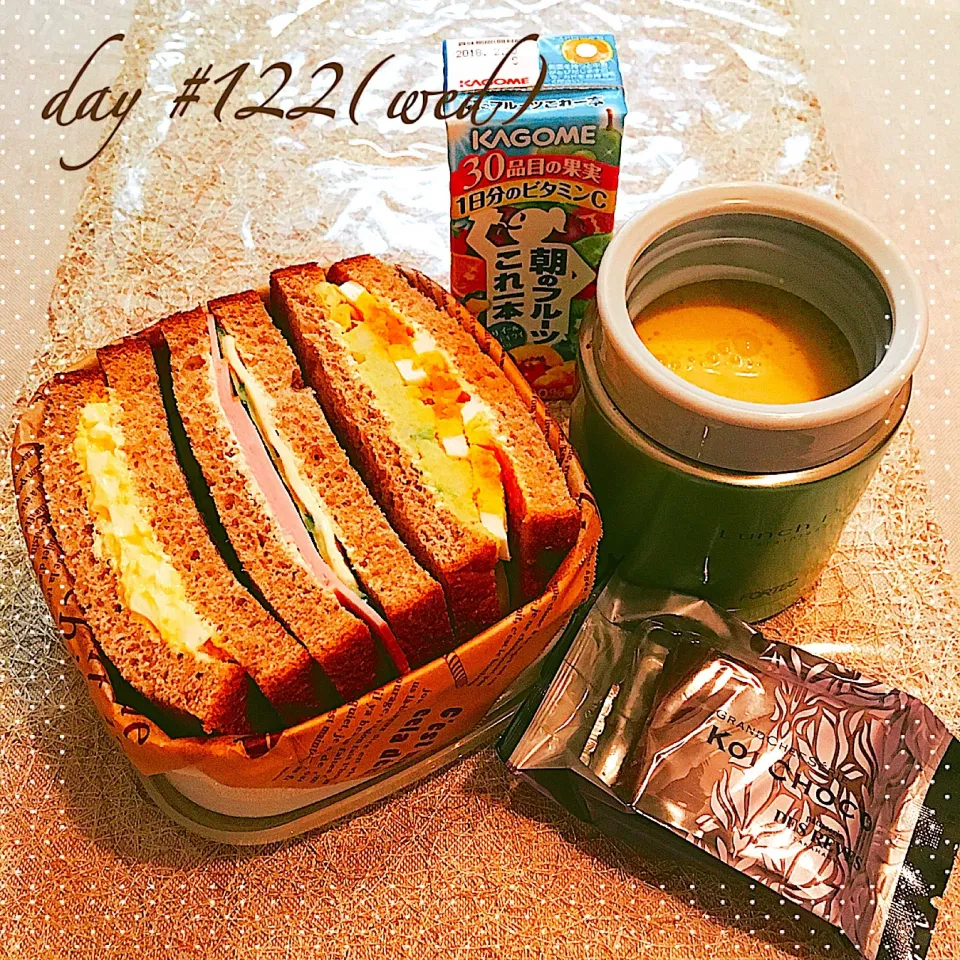 Snapdishの料理写真:#☆ある日のJK弁当☆|♡ciao♡さん