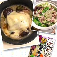 Snapdishの料理写真:残り鍋で〆チェン！トロトロもちチーズ♪|pococoさん