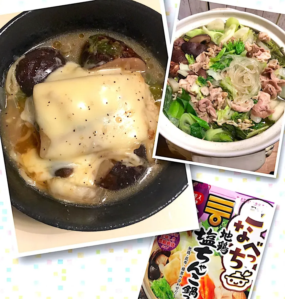 残り鍋で〆チェン！トロトロもちチーズ♪|pococoさん