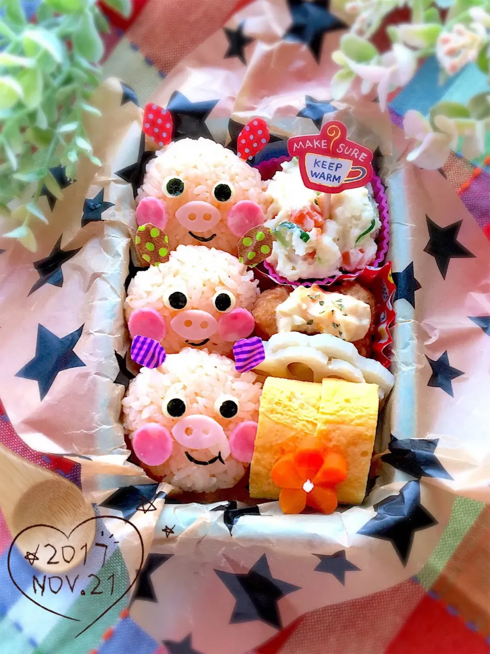 Snapdishの料理写真:3匹の子豚弁当|rie.saitoさん