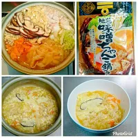 Snapdishの料理写真:ミツカン鍋つゆで、地鶏味噌ちゃんこ鍋|あかねさん