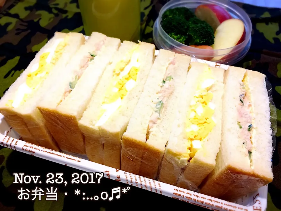 2017/11/23お弁当〜♡|いく❤️さん