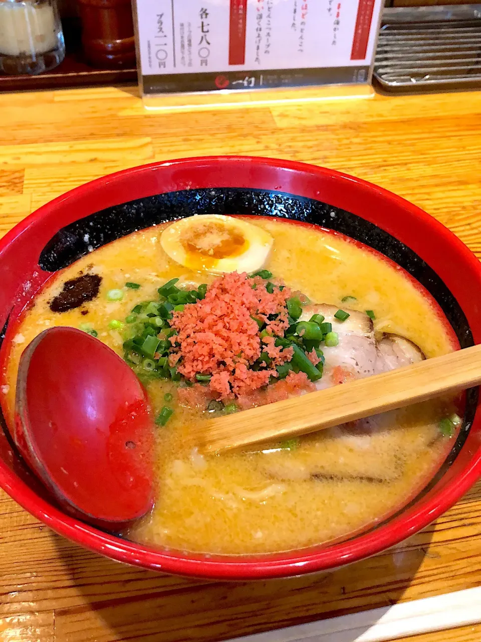 エビ塩ラーメン|みつなち☆さん