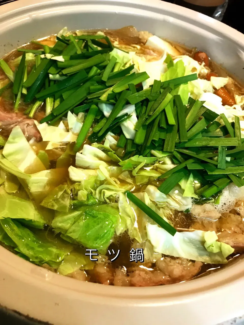 Snapdishの料理写真:モツ鍋

#鍋#モツ鍋#博多#牛モツ|bbeeさん