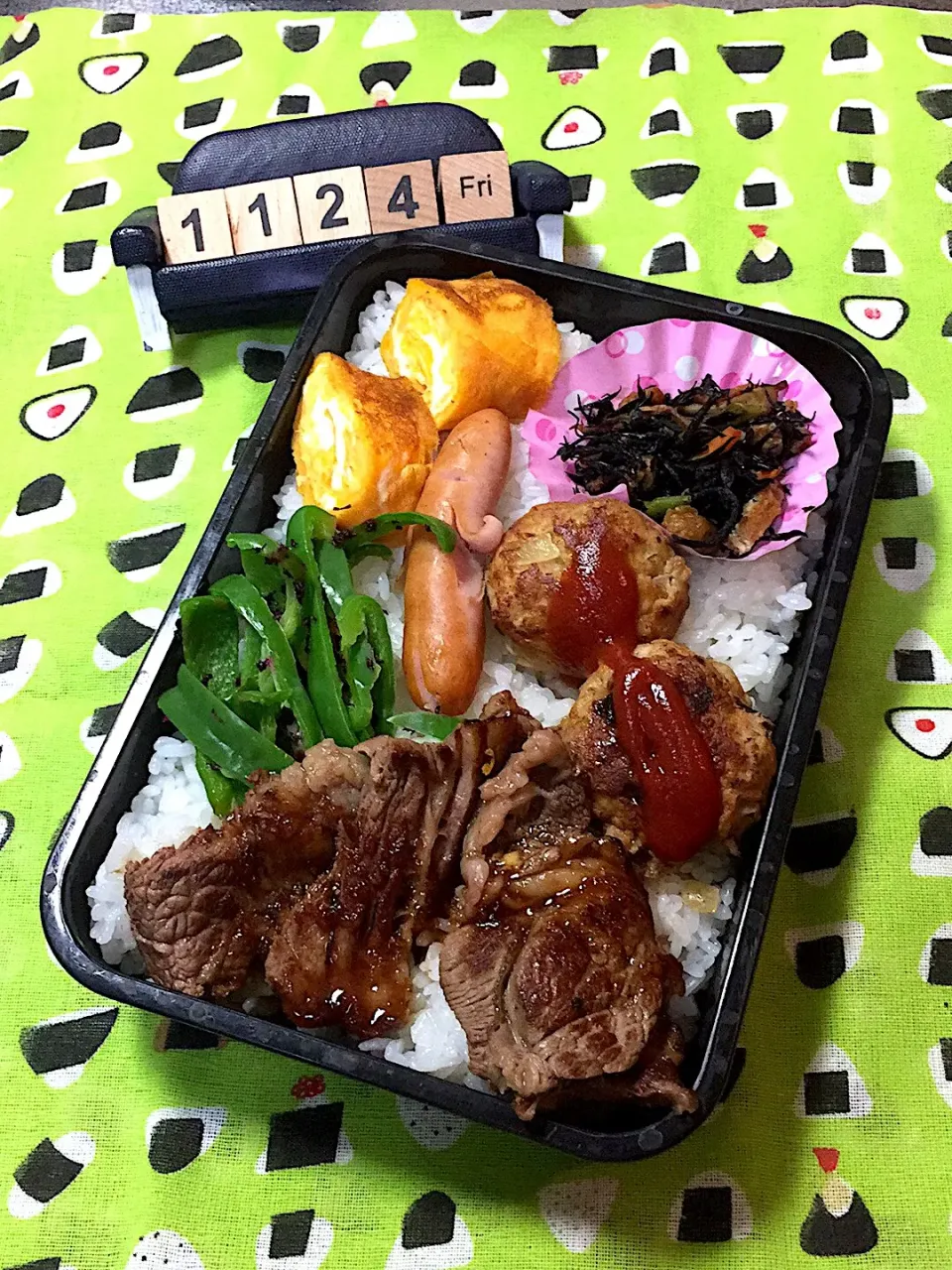 11月24日の高3男子のお弁当♪|ごっちさん