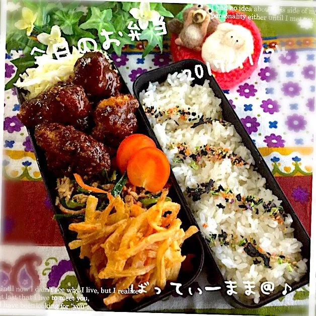 Snapdishの料理写真:味噌かつ弁当～♡  #ばってぃーまま＠♪の節約しても美味しいお弁当|ばってぃーまま＠♪さん