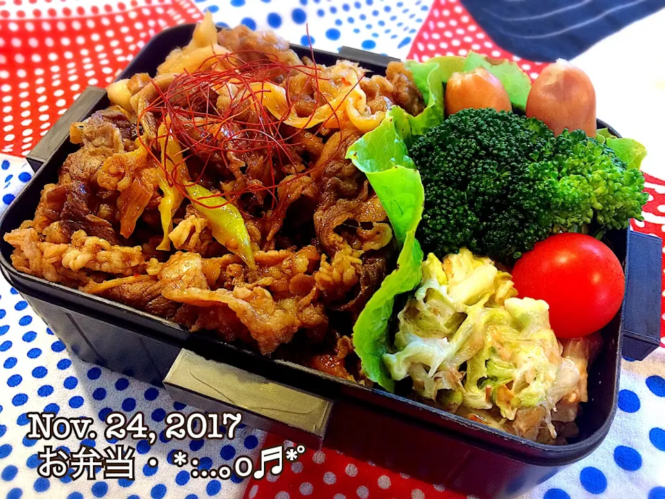 Snapdishの料理写真:2017/11/24お弁当〜♡|いく❤️さん