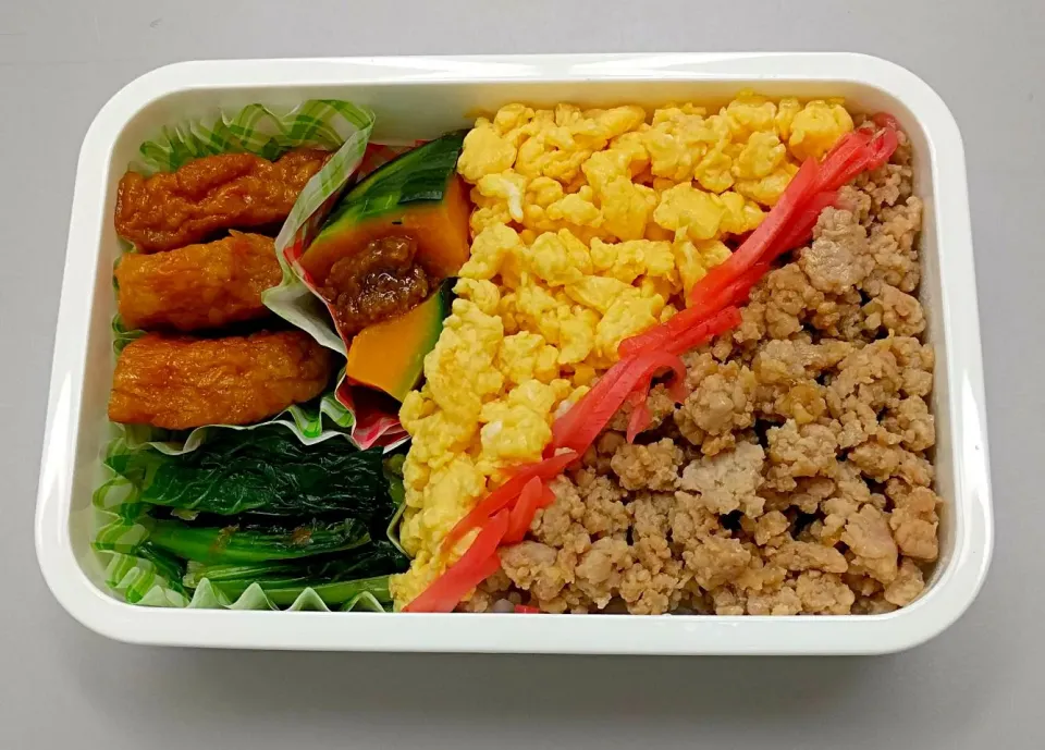 11月24日のサラメシは
*鶏そぼろ弁当
*さつま揚げ煮
*ターサイおかか和え
*かぼちゃwith醤油麹|ニッパーさん