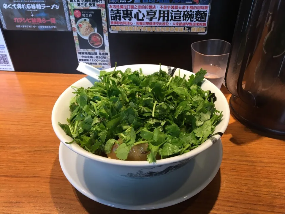 Snapdishの料理写真:辣麻味噌拉麵＋香菜 カラシビ味噌らー麺+パクチー|PegaOさん