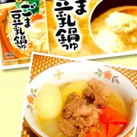 Snapdishの料理写真:クリーミーごま豆乳＊肉じゃが♪