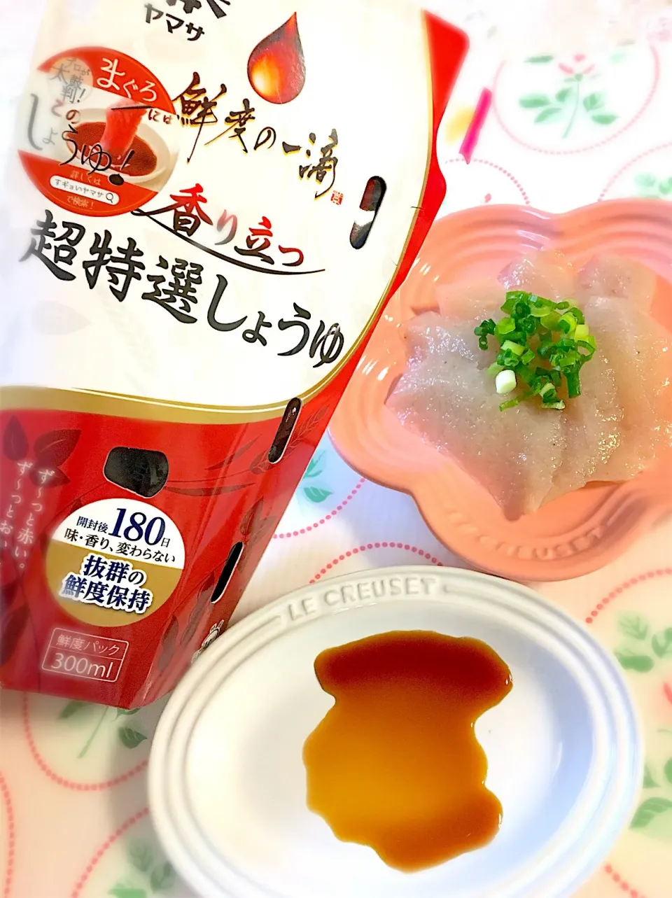 手作りこんにゃくを 刺身こんにゃくにして 鮮度の一滴 香り立つ超特選しょうゆで いただきました！|4姉弟ママさん