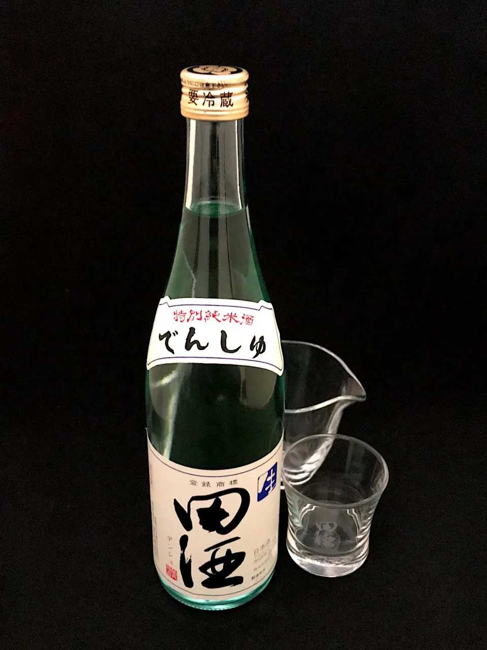 田酒　特別純米酒   生酒
香り良く、トロリとした甘味が、心地よく、美味しい
#日本酒#田酒#生酒#特別純米酒|901さん