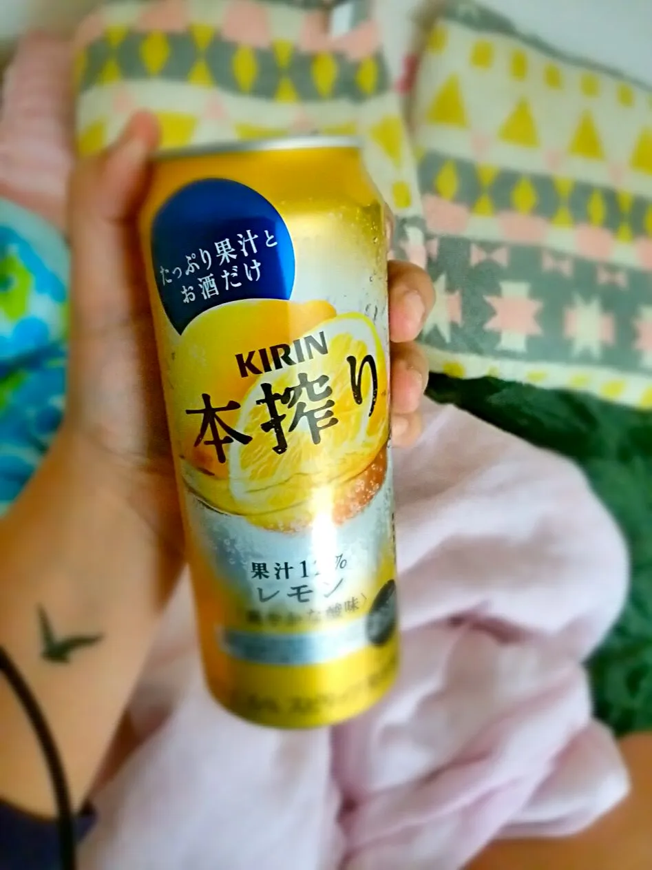 Snapdishの料理写真:#kirin #lemonbeer 🍺 ありがとう kuya and ate!|Kamekawaさん