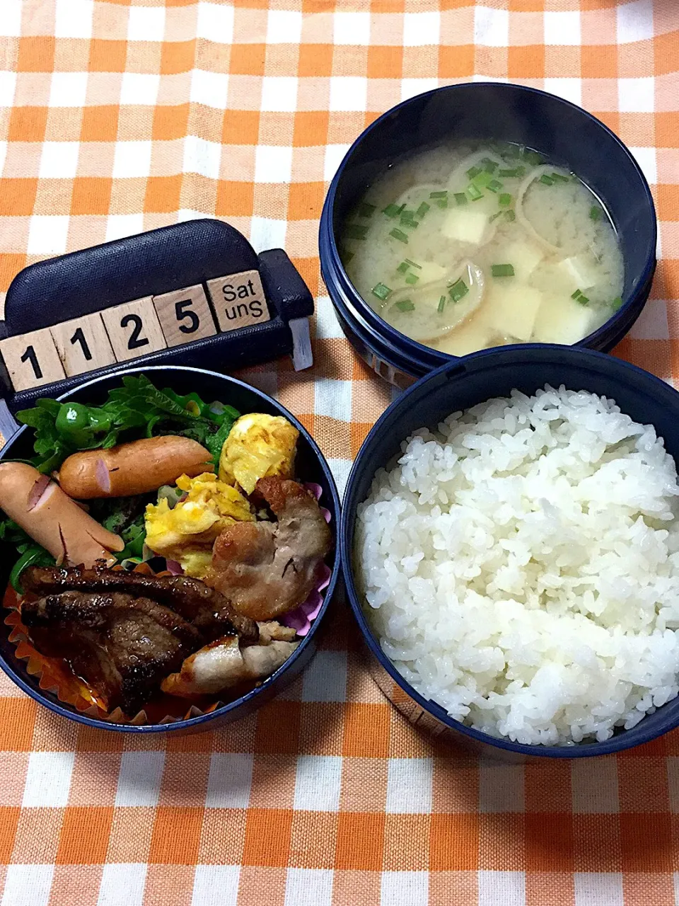 Snapdishの料理写真:11月２５日の中1野球部の遠征弁当♪|ごっちさん