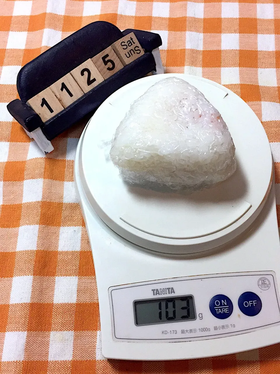 11月25日の中1野球部の遠征補食おにぎり♪103g…いつ食べるのかな？|ごっちさん