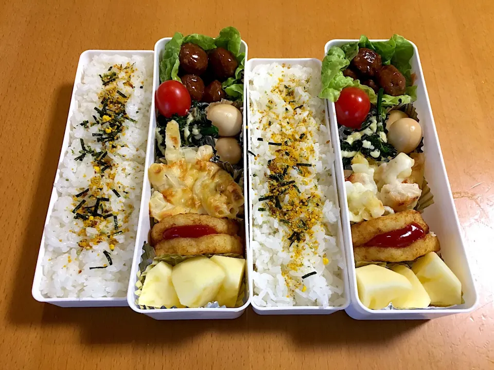 Snapdishの料理写真:今日のお弁当♡2017.11.25.|kimikimiさん