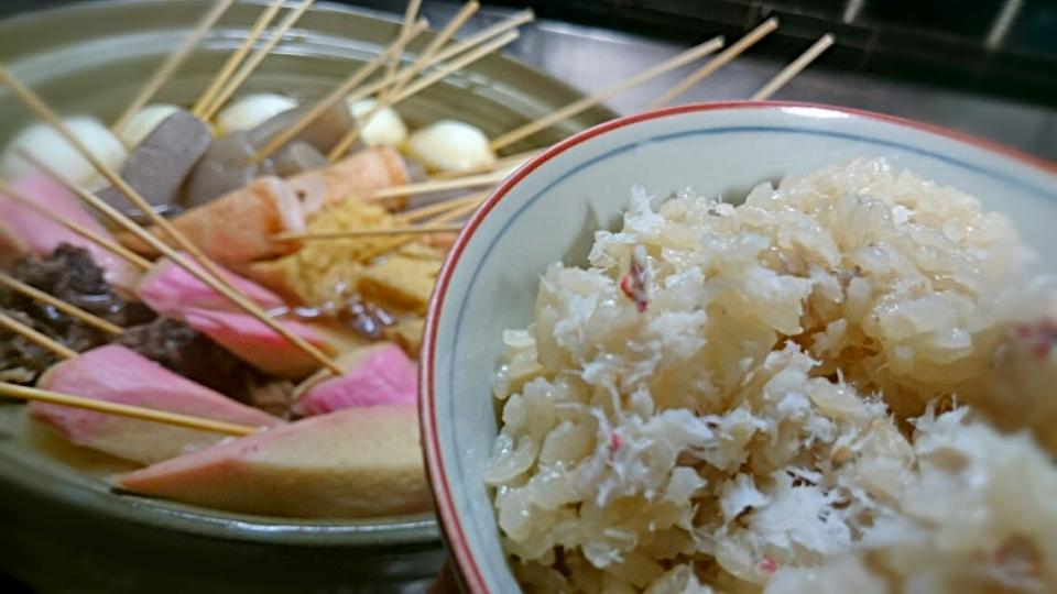 イトヨリ飯とおでん #イトヨリ #おでん