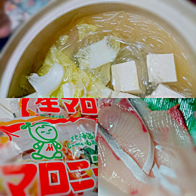 ♪マロニーちゃん♪当たったよ✨最高級のぶりしゃぶと一緒に！生マロニーちゃん…最高(,,> <,,)♡幸せ過ぎるっ(´///ω///｀)♡