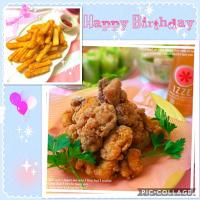 真希ちゃんの料理 コチュジャン唐揚げ&やみポテ 💐