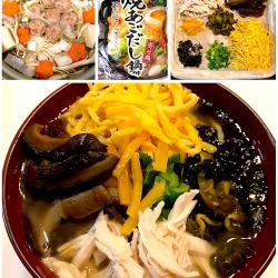 焼あごだし鍋の〆は、鶏飯🐓風だし茶漬け
『けいはん』だよ『とりめし』じゃないのよ〜！