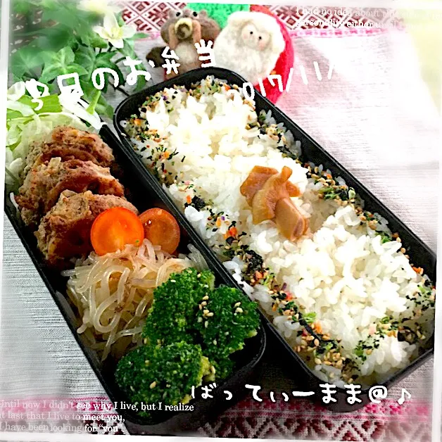 蓮根ハンバーグ弁当～♡  #ばってぃーまま＠♪の節約しても美味しいお弁当|ばってぃーまま＠♪さん