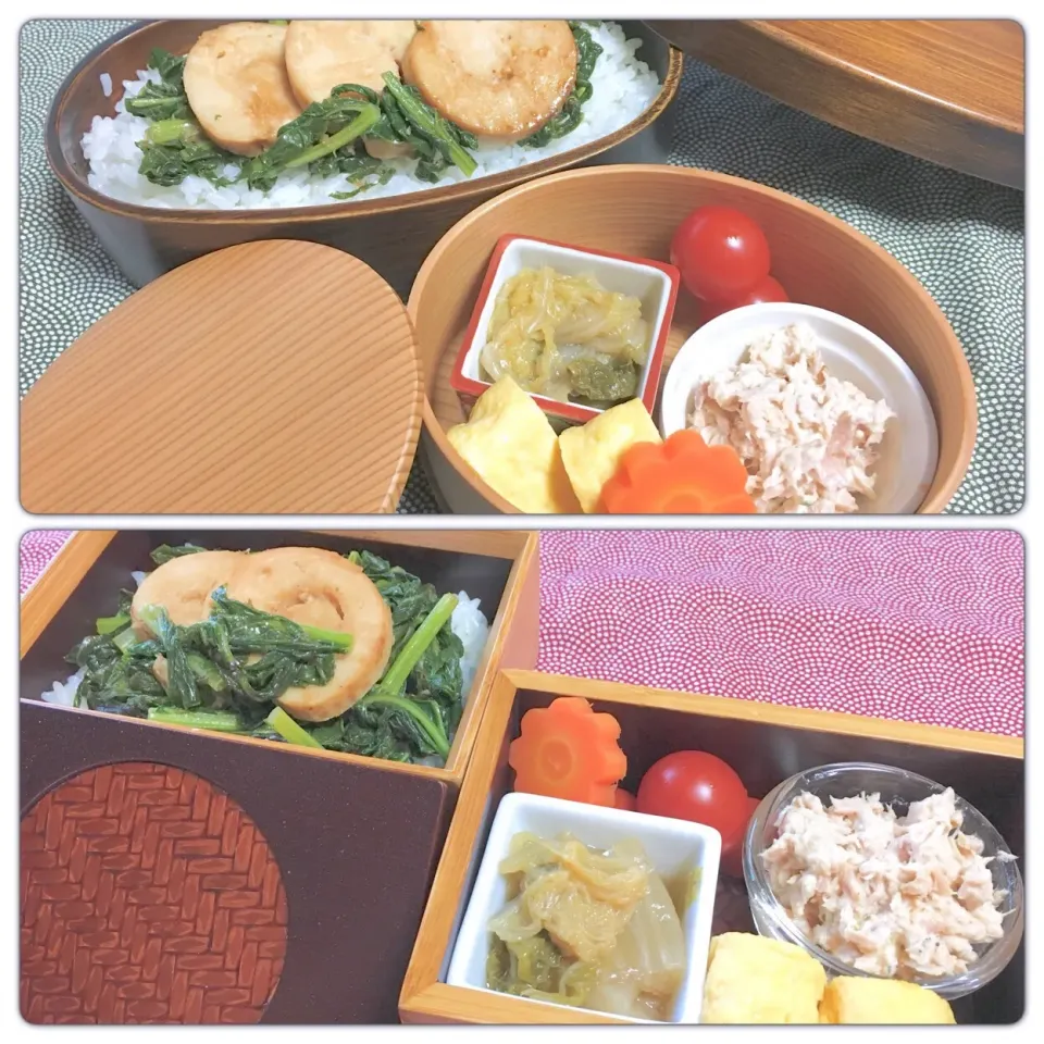 20171127 mon・王子お弁当◡̈⋆（上段）・myお弁当◡̈⋆（下段）|《 Rie 》pochiko3xxxさん