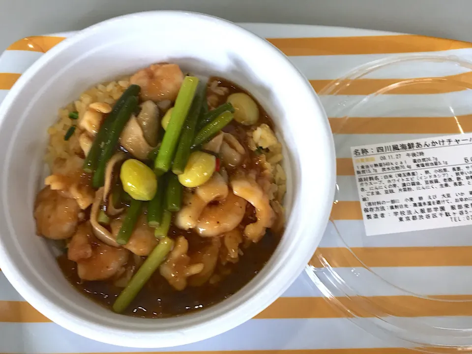 Snapdishの料理写真:四川風海鮮あんかけチャーハン💕|関口 かおりさん