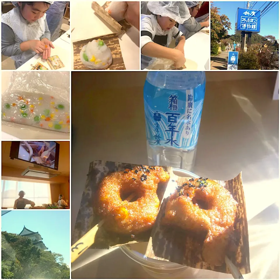 Deep-fried kamaboko🔥揚げ蒲鉾体験Rock🎶|🌈Ami🍻さん