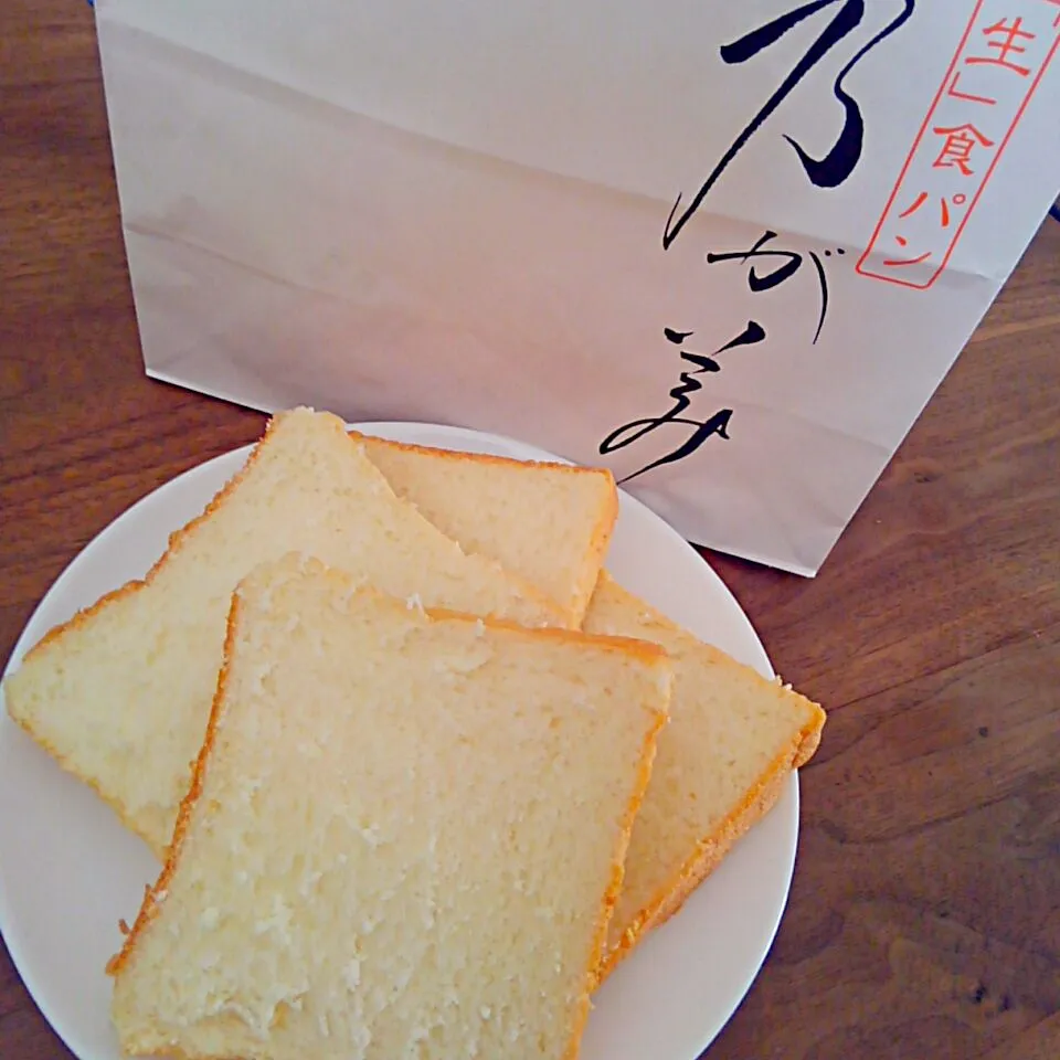 乃が美の高級生食パン🍞|うたかた。さん