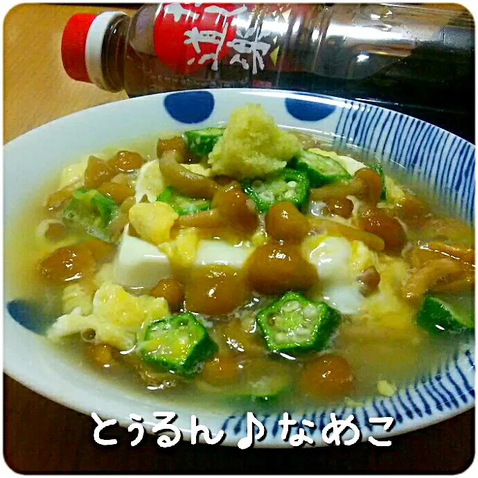 もっさんのとぅるん♪なめこ      #飲むナメコ #もっさんナメコ|ひとみんΨ(*´∀｀)Ψさん