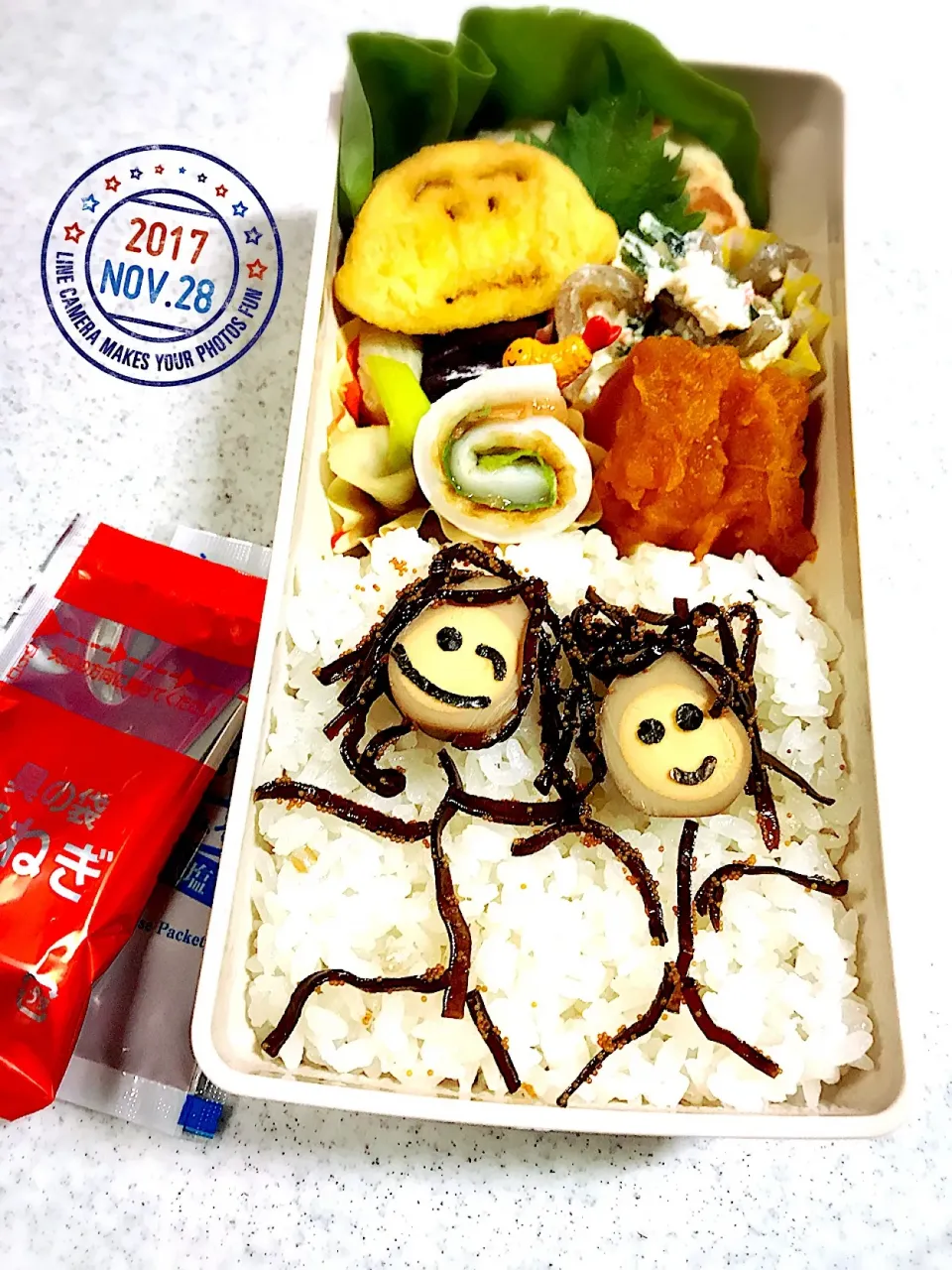 お弁当〜〜🍱|まんぞーさん