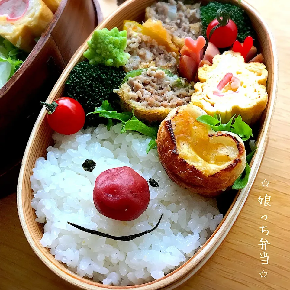 #今日のお弁当#娘弁当 は#スマイル弁当 で頑張ってきてね！|さえちゃんさん