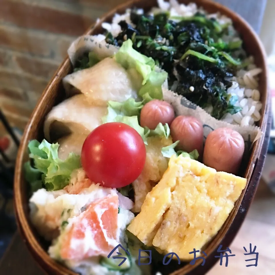 今日のお弁当

鶏ハムのお弁当です。|西原 真記さん