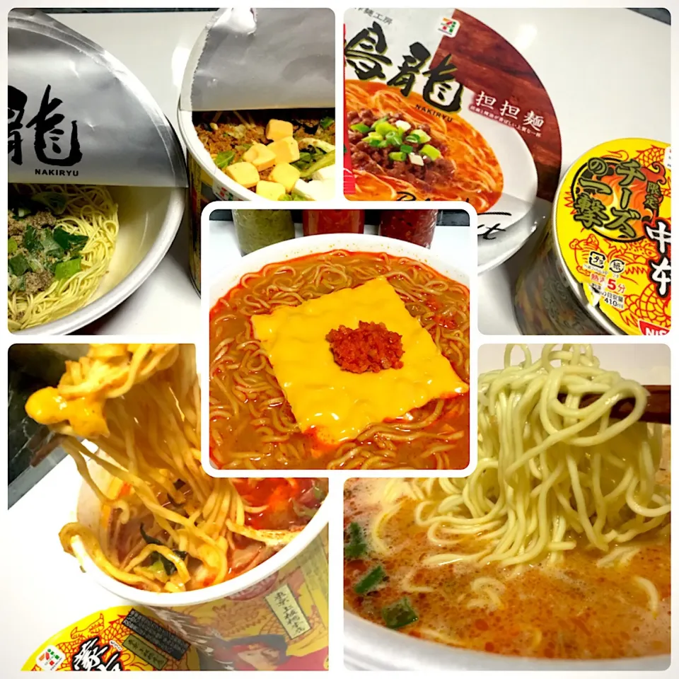 Snapdishの料理写真:#鳴龍 「#担々麺 」#中本 「#チーズの一撃」即席ラーメンも食べますが 何か？🤣替え玉チェイサーレシピ|佐野未起さん