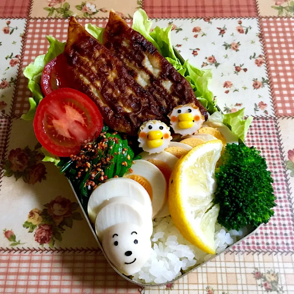 Snapdishの料理写真:ちくわ鳥の餃子弁当🍱|＊ゆみしぼり＊さん