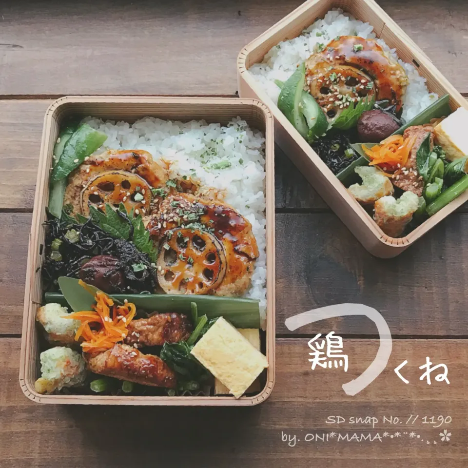 Snapdishの料理写真:鶏のつくねバーグ お弁当|ONI*MAMA*さん