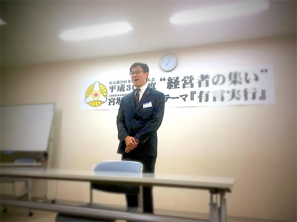 |吉岡 邦郎さん