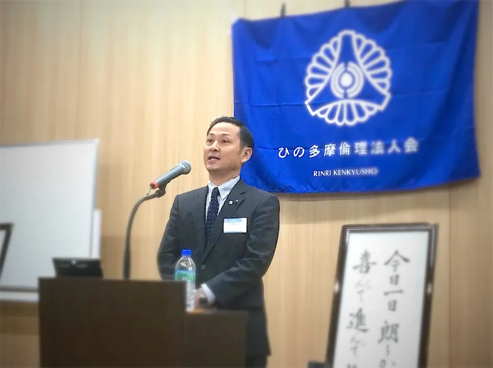 |吉岡 邦郎さん