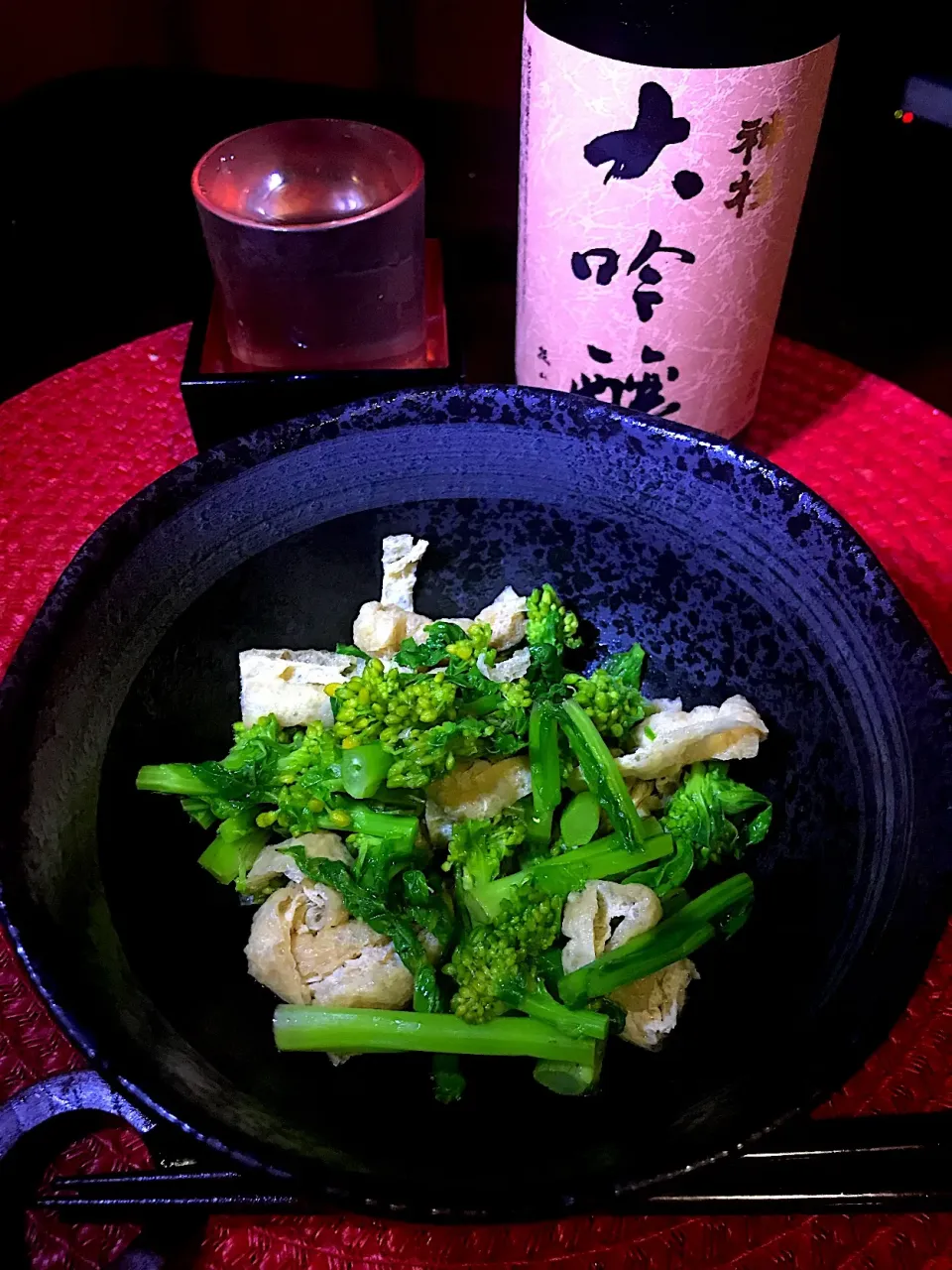 菜の花と油揚げの出汁びたし|あつしさん