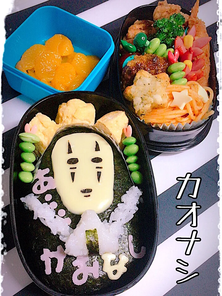 久々の投稿で~カオナシ弁当|✰︎miyu✰︎さん