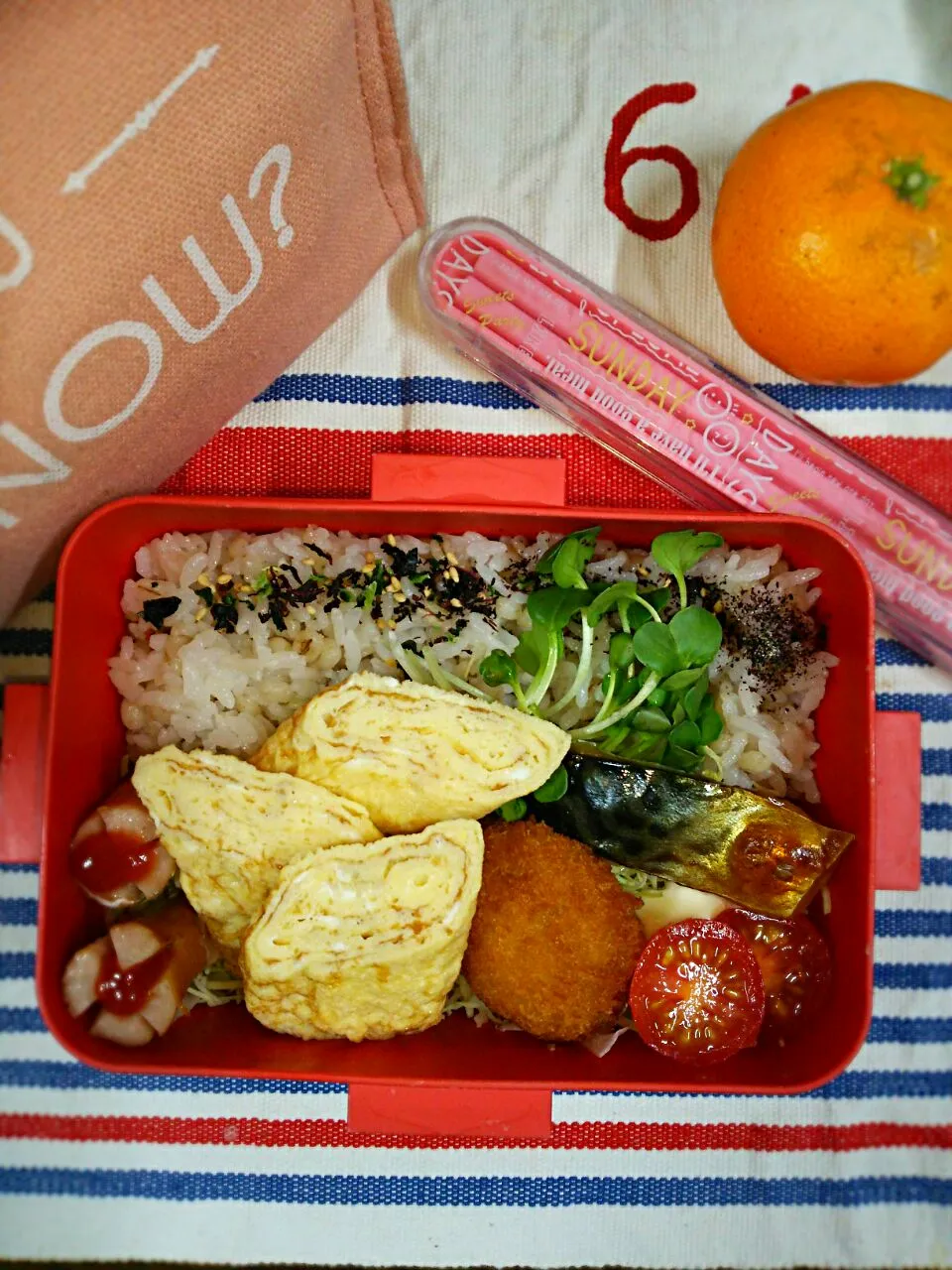 娘弁当🍱
 塩さば～😃|miimiさん