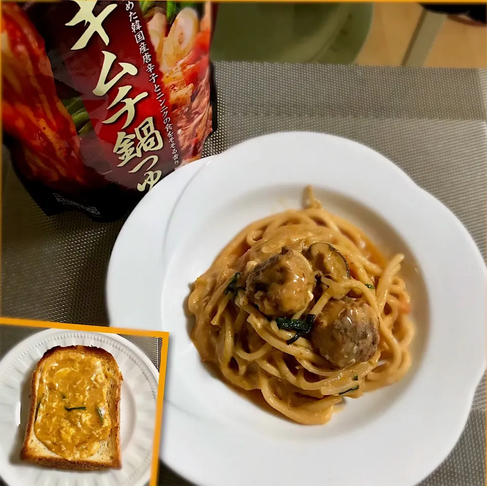 キムチ鍋の後はピチを入れて〆パスタ🍝

溶き卵とチェダーチーズを絡めて
チーズダッカルビ的？ピリ辛カルボナーラ的？

次の日このソースをかけたトーストのモーニング🥪

 #ミツカン鍋つゆ  #ミツカンキムチ鍋つゆ 
 #〆チェン|ちこさん