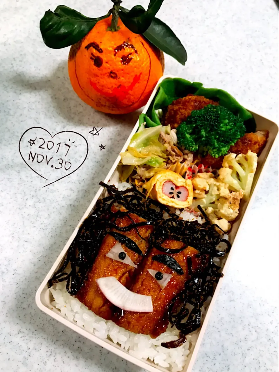 お弁当〜🍱
社会人1年生の次女🍱|まんぞーさん