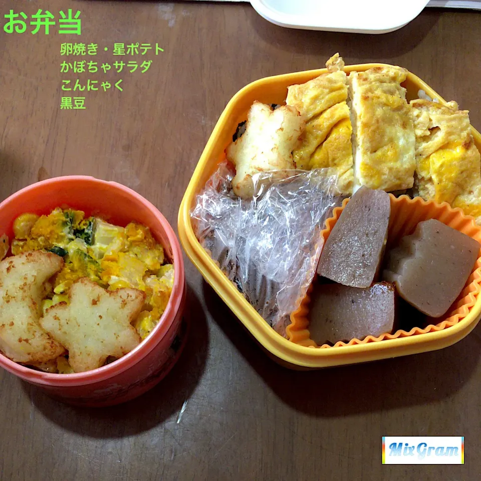 11.24  ランチ   クラブ発表会弁当🍱|宙まめさん